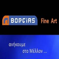 /customerDocs/images/avatars/38383/38383-ΣΧΟΛΗ ΚΑΛΩΝ ΤΕΧΝΩΝ-BOGIAS FINE ART-ΠΑΛΑΙΟ ΦΑΛΗΡΟ-LOGO.jpg